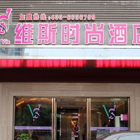 Quanzhou Wins Hotel Jinhuai Branch Kültér fotó