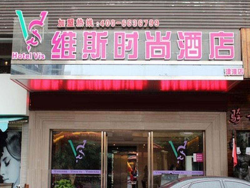 Quanzhou Wins Hotel Jinhuai Branch Kültér fotó