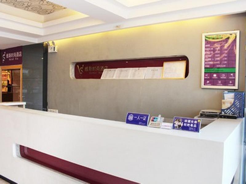 Quanzhou Wins Hotel Jinhuai Branch Kültér fotó